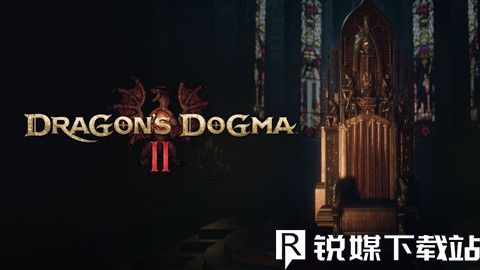 龙之信条2尽头之窟成就怎么做