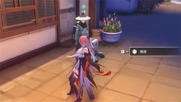 鸣潮享受生活成就获取流程