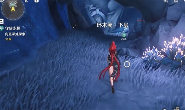 鸣潮享受生活成就获取流程