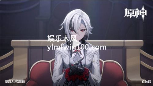 \
