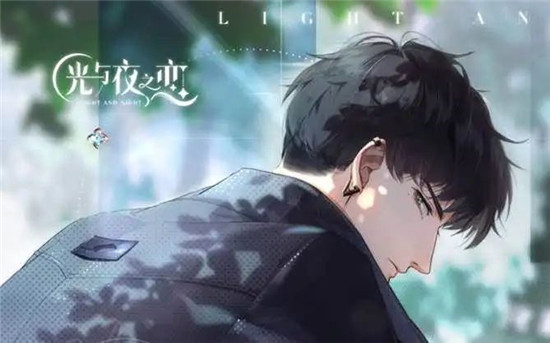 《光与夜之恋》会意问答第十四天答案汇总最新