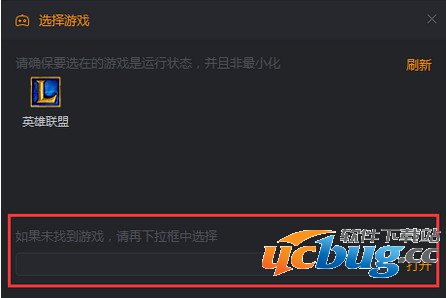 《快手直播伴侣》怎么用 《快手直播伴侣》怎么用