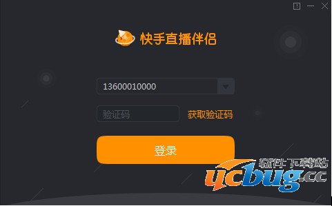 《快手直播伴侣》怎么用 《快手直播伴侣》怎么用