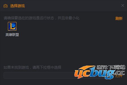 《快手直播伴侣》怎么用 《快手直播伴侣》怎么用