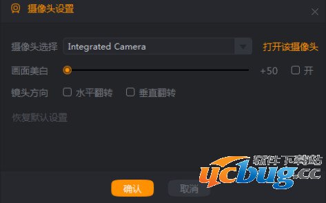 《快手直播伴侣》怎么用 《快手直播伴侣》怎么用
