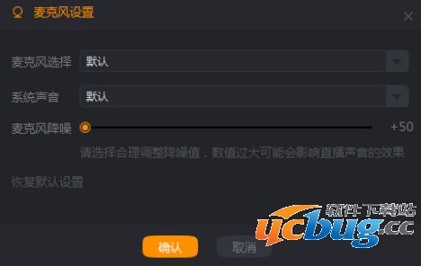 《快手直播伴侣》怎么用 《快手直播伴侣》怎么用