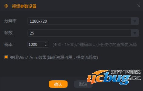 《快手直播伴侣》怎么用 《快手直播伴侣》怎么用
