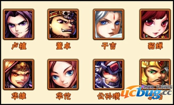 少年三国志最强阵容是哪国,少年三国志哪个国家阵容最强大4