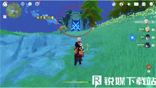 原神4.1新增地灵龛位置在哪-原神4.1新增地灵龛位置介绍