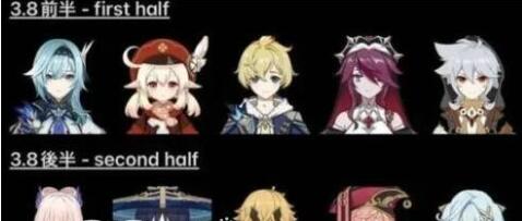 \