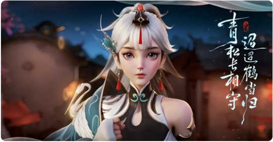\