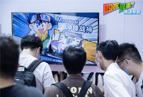 《四驱兄弟》手游CJ首曝!旋风冲锋席卷现场!
