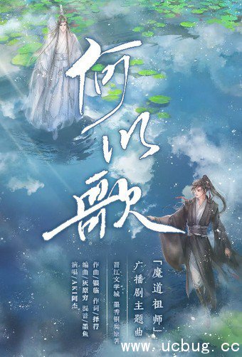 抖音入梦的带不走是什么歌 入梦的带不走歌词介绍 抖音入梦的带不走是什么歌 入梦的带不走歌词介绍