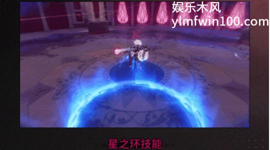 崩坏3破弃孤光·逐影角色介绍