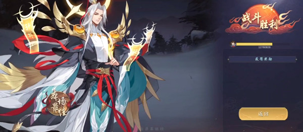 武林闲侠神水宫阵容搭配攻略