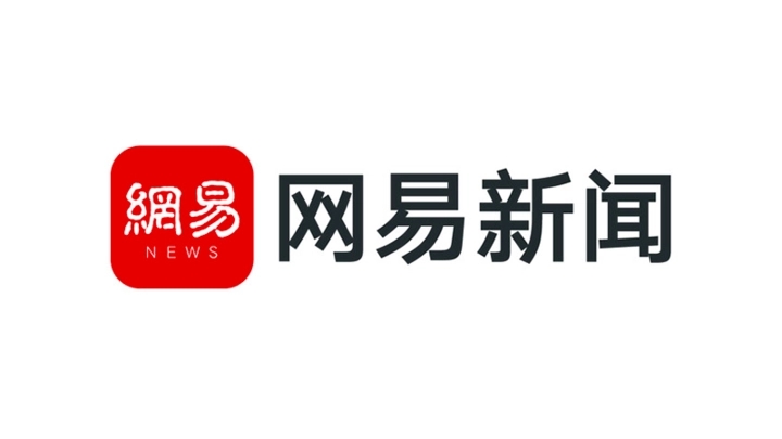 网易新闻怎么赚钱