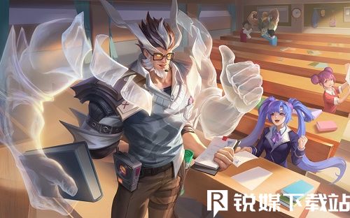 王者荣耀2024年520情人节皮肤多少钱