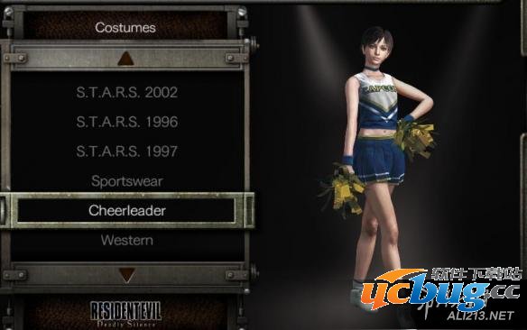 《生化危机0高清版》中怎么更换衣服?