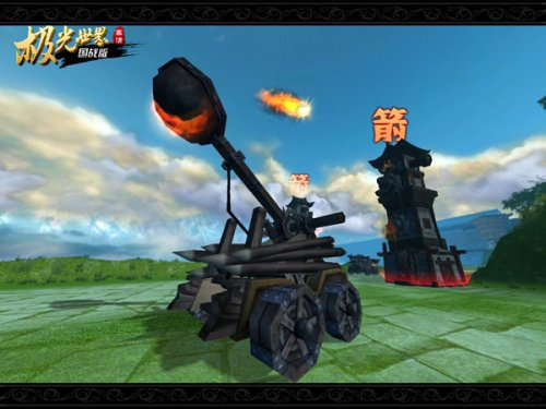 仙侠也推塔!《极光世界》DOTA帮战百人对决