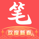 笔趣说阁免费小说安卓版 v1.5
