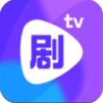剧霸TV免费版 V1.2.1