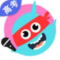 高考直播手机版软件 v1.0.1