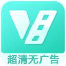 超级看会员版 V3.1.1.1