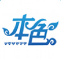 本色直播安卓最新破解版 v1.0.