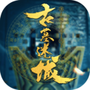 全民学霸解锁版无限金币免广告版