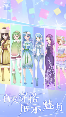 花花仙子的魔法花园解锁版无限金币钻石版