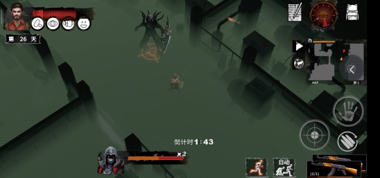 末日方舟手游安卓版