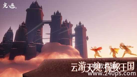 光遇安卓版最新下载