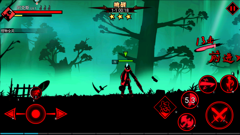 火柴人联盟2官方下载最新版