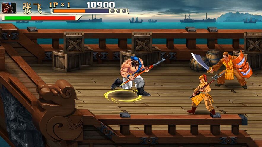 三国战纪街机手机版经典版