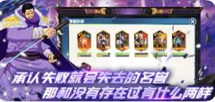 星空大陆空岛历险最新版下载