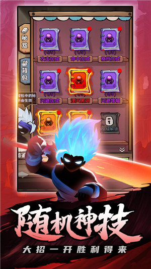 海底大冒险解锁版