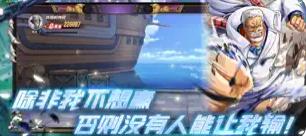 星空大陆空岛历险最新版下载