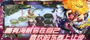 星空大陆空岛历险最新版下载