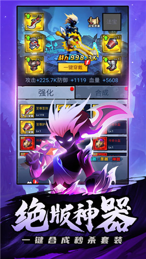 海底大冒险解锁版