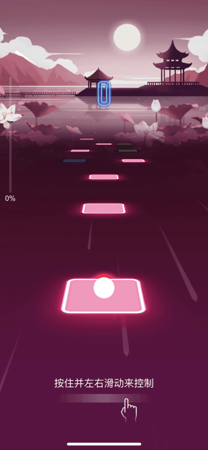 劲乐球球下载正版