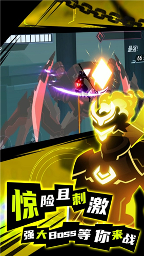 火柴人格斗家最新版