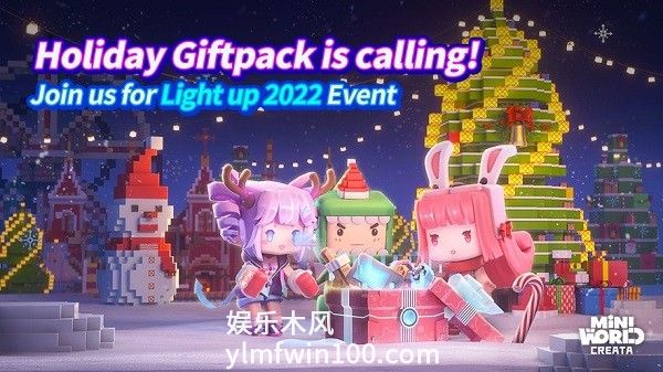 迷你世界国际服免费下载最新版2023