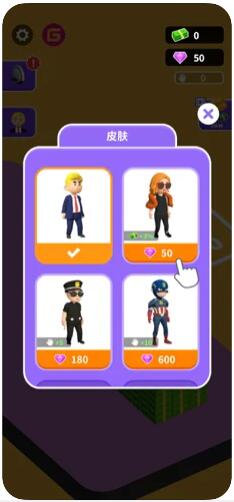 嗨老板解锁版内置尊享器2022