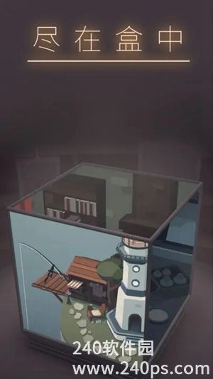 笼中窥梦下载苹果手机免费