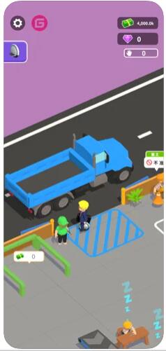 嗨老板解锁版内置尊享器2022