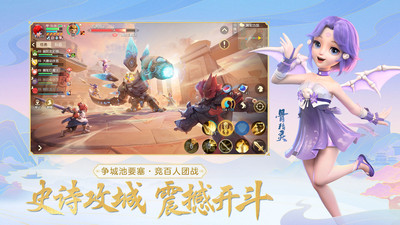 梦幻西游三维版全新孩子系统