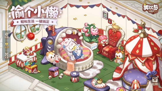 奥比岛梦想国度最新版