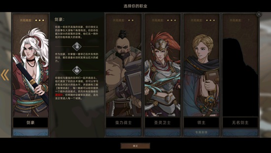 部落与弯刀手游精简版