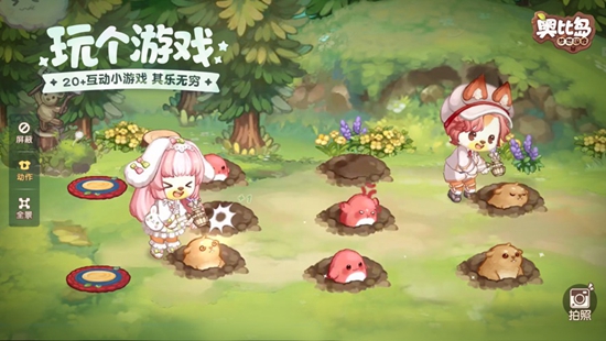 奥比岛梦想国度最新版