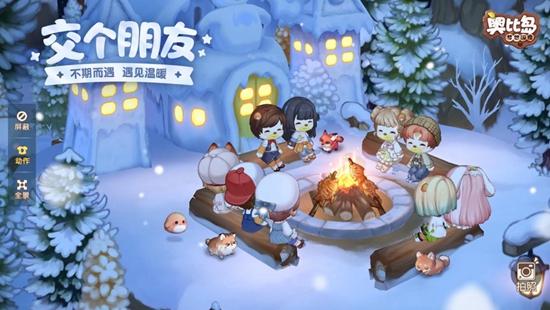 奥比岛梦想国度最新版